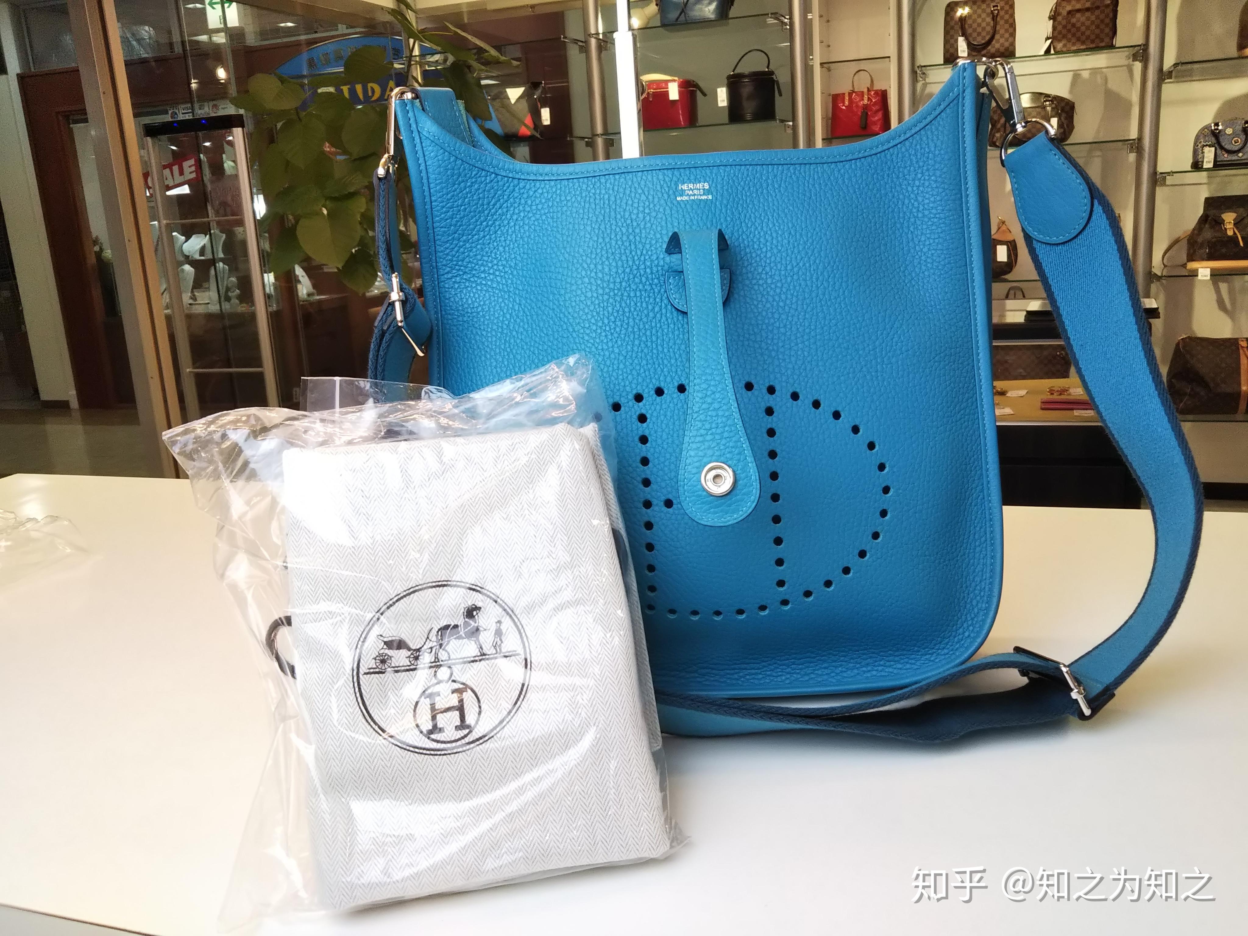 爱马仕的evelyne伊芙琳