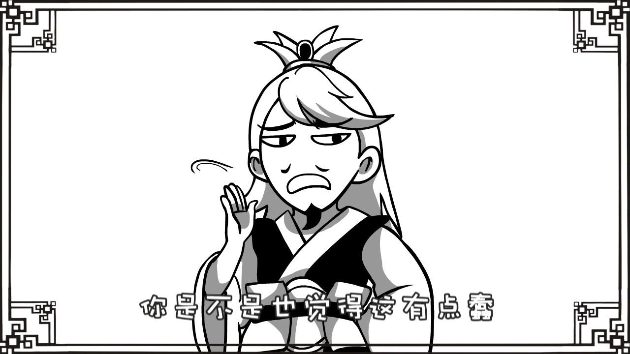 口水三国 38 曹丕篇 爹啊,咱能靠谱点儿吗?