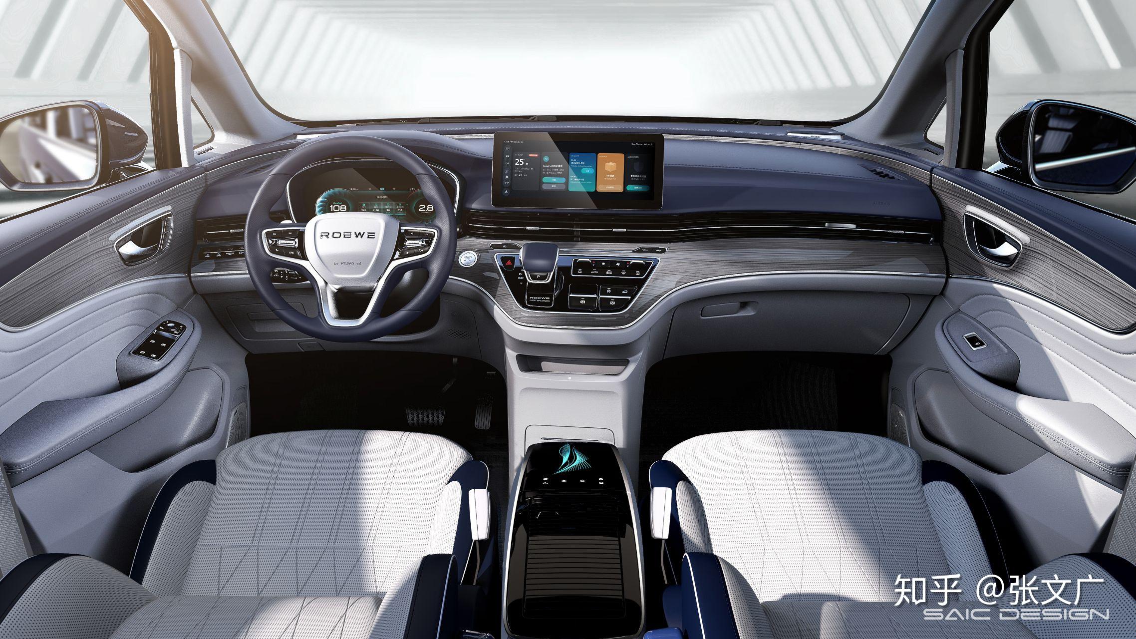 荣威imax8的魔吧移动吧台有什么亮点有什么有趣的玩法吗