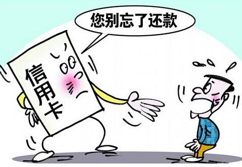 什么情况下可以起诉媒人 v2-bbfd598d0e7f640e691cd2a1fe64b808_1440w.jpg?source=172ae18b