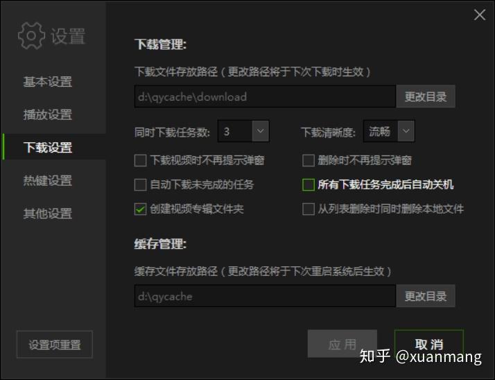 v2-bbfdd14109aec6e0072fa9b23c6f2c3c_r.jpg