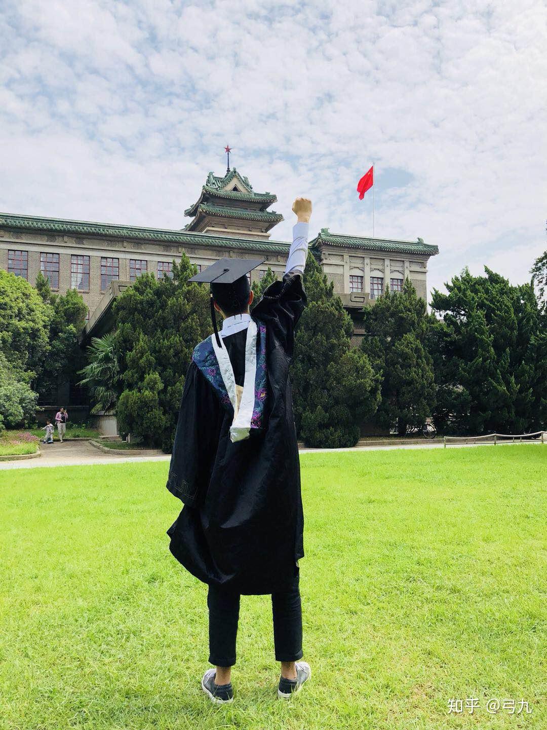 毕业了 - 知乎