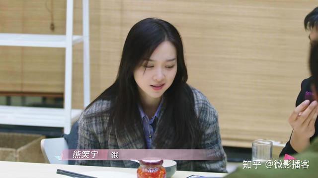 《喜欢你我也是》熊笑宇态度明确且无情,宋名申单恋