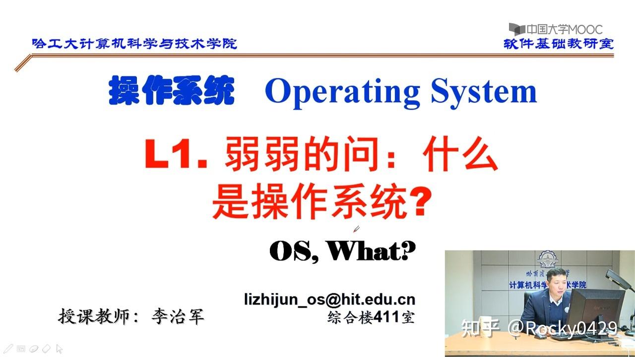 2022 年计算机基础最全自学指南！