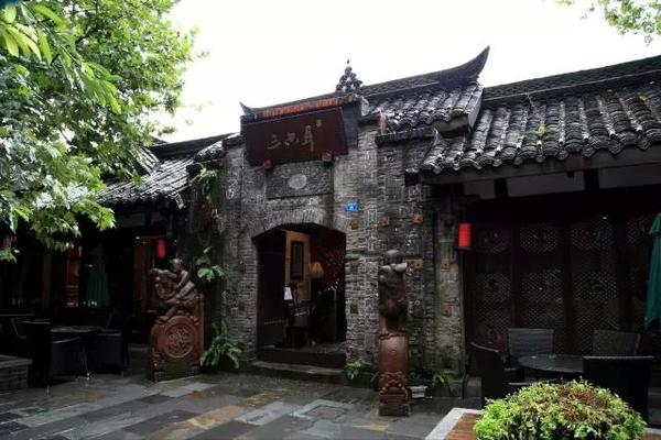 宽巷子老成都面馆加盟
