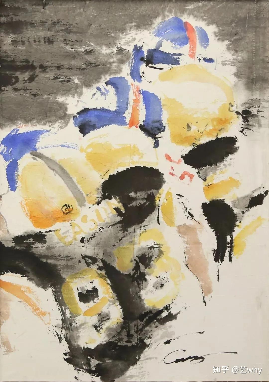 疫外线上展贺国光笔墨当随时代