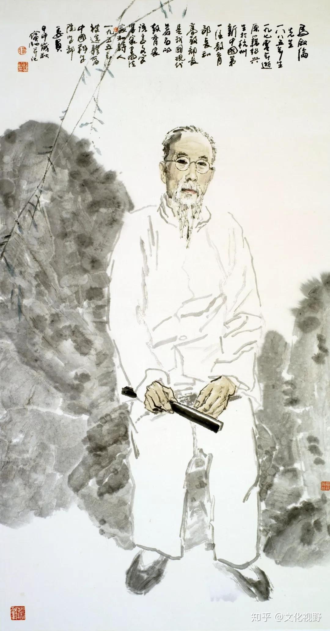 程宝泓当代中国人物画名家水墨艺术