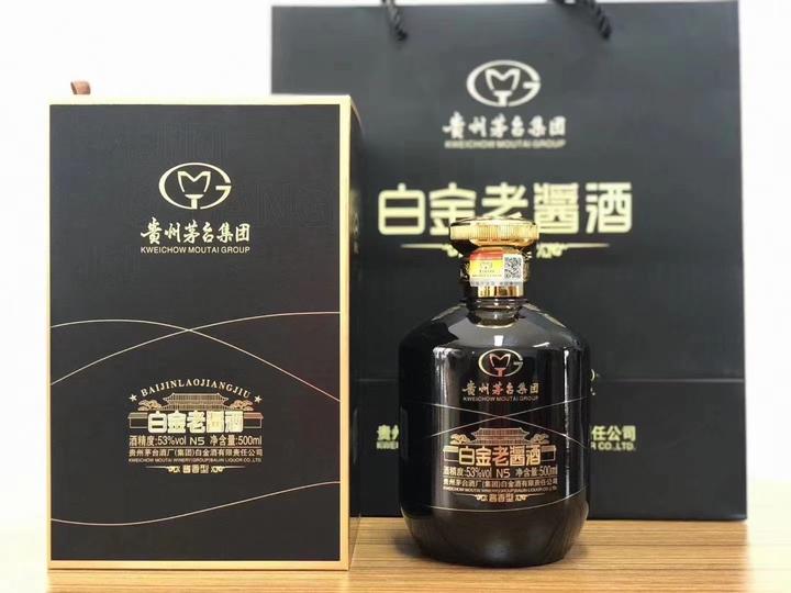 白金老酱酒n5 优质酱香型白酒