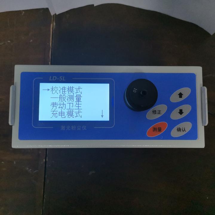 日本SIBATA柴田科学LD-5R数显粉尘仪光散射法 - 知乎