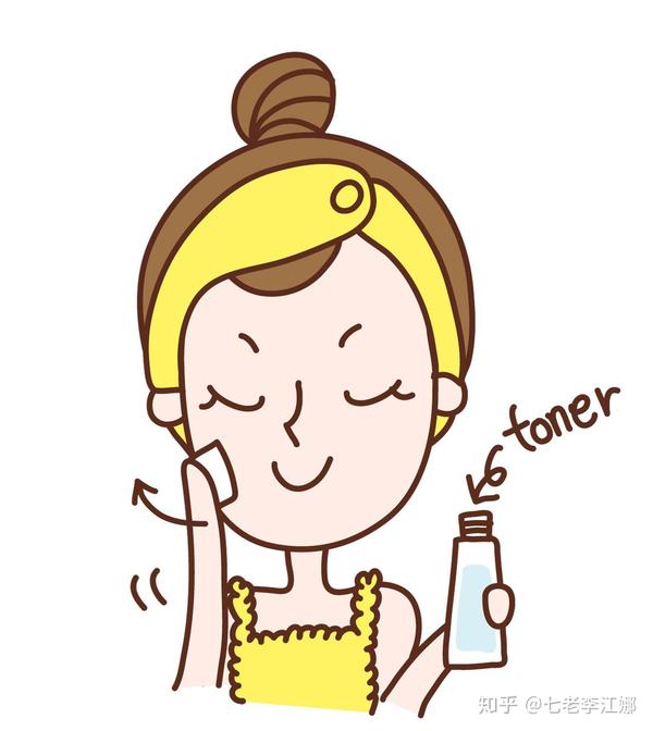 七草魔吉夫能擦脸吗 七草魔吉夫的功效 七草魔吉肤软膏禁忌