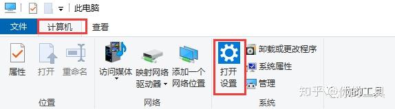 笔记本恢复出厂设置 硬盘数据