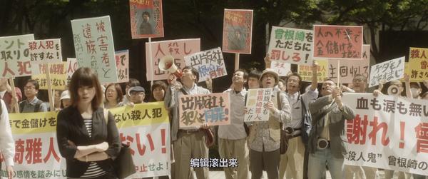 绝歌 书评 来自日本少年杀人犯的自白与 忏悔 知乎