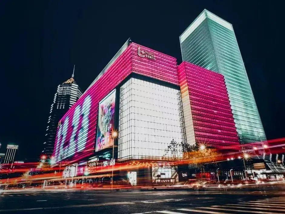 位于浦东核心地段的上海陆家嘴中心l mall,是个地上11层地下一层,总
