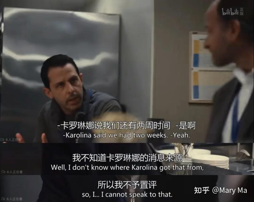 百万美元年薪的公关,是什么水平(危机篇)