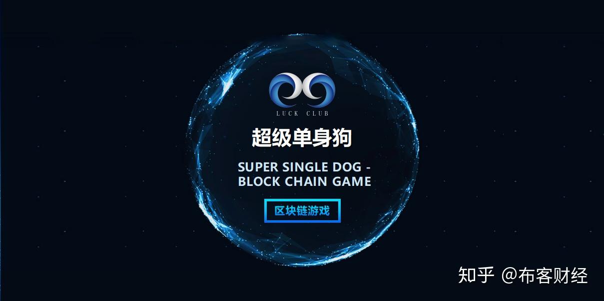 全球最百家乐- 百家乐官方网站- 百家乐在线- Baccarat Online大数字游戏发行平台Steam禁止区块链游戏能否抑制GameFi的火热？