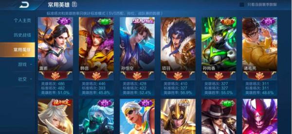 租手机号平台_0月租手机号_怎么租号手机
