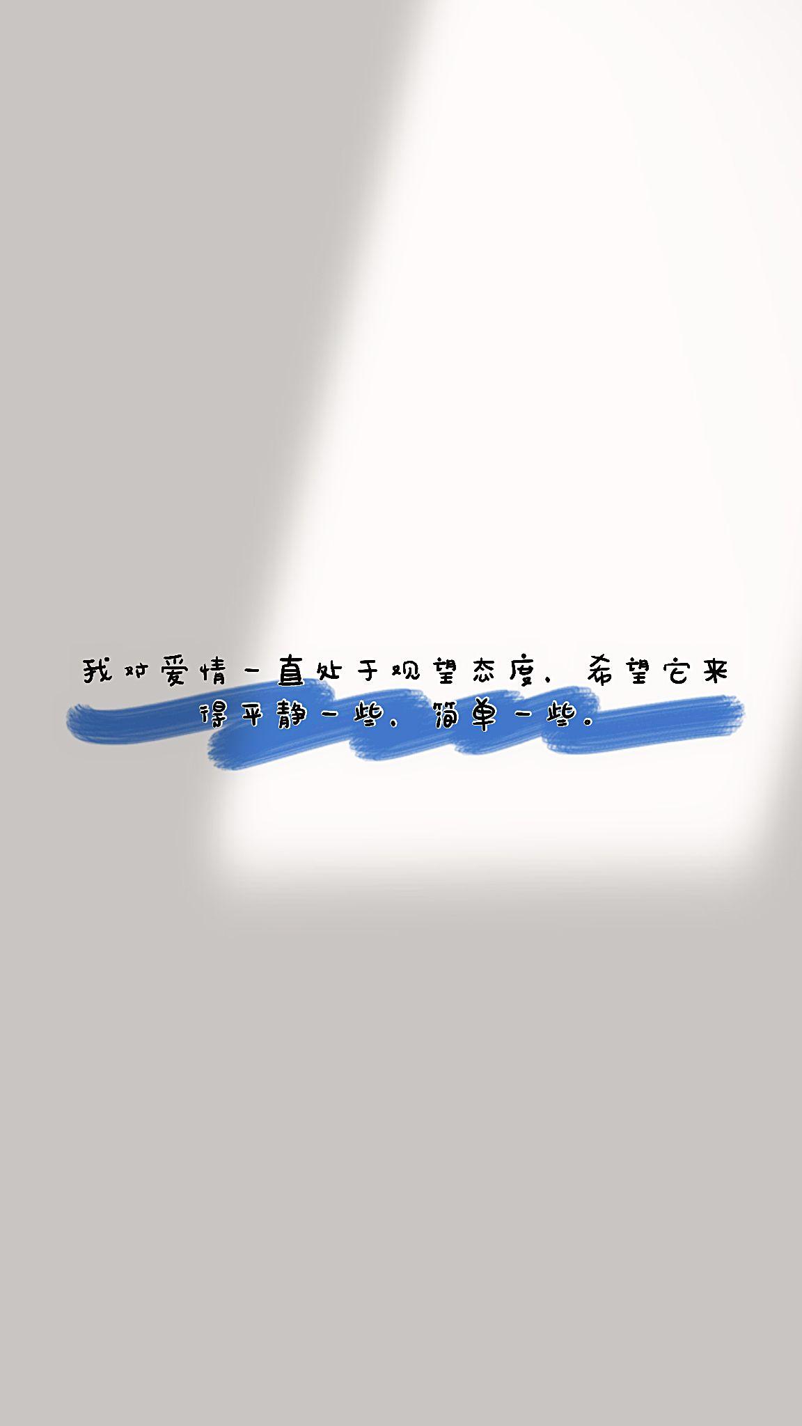 怎么自己制作壁纸图片 v2-bc10d9e8ad12d94283afbf50cec438cc_r.jpg