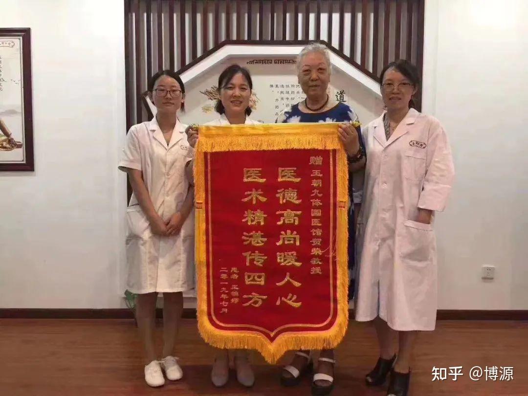 李学武脾胃病专家团队逆转萎缩性胃炎肠化异型增生成功案例分享