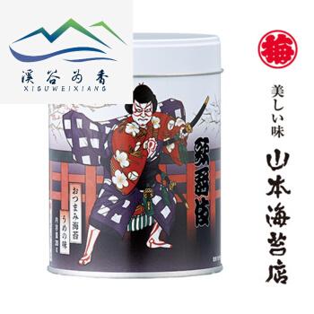 什么牌子的海苔好吃 即食海苔品牌推荐 知乎 什么牌子的海苔好吃 即食海苔品牌推荐 知乎