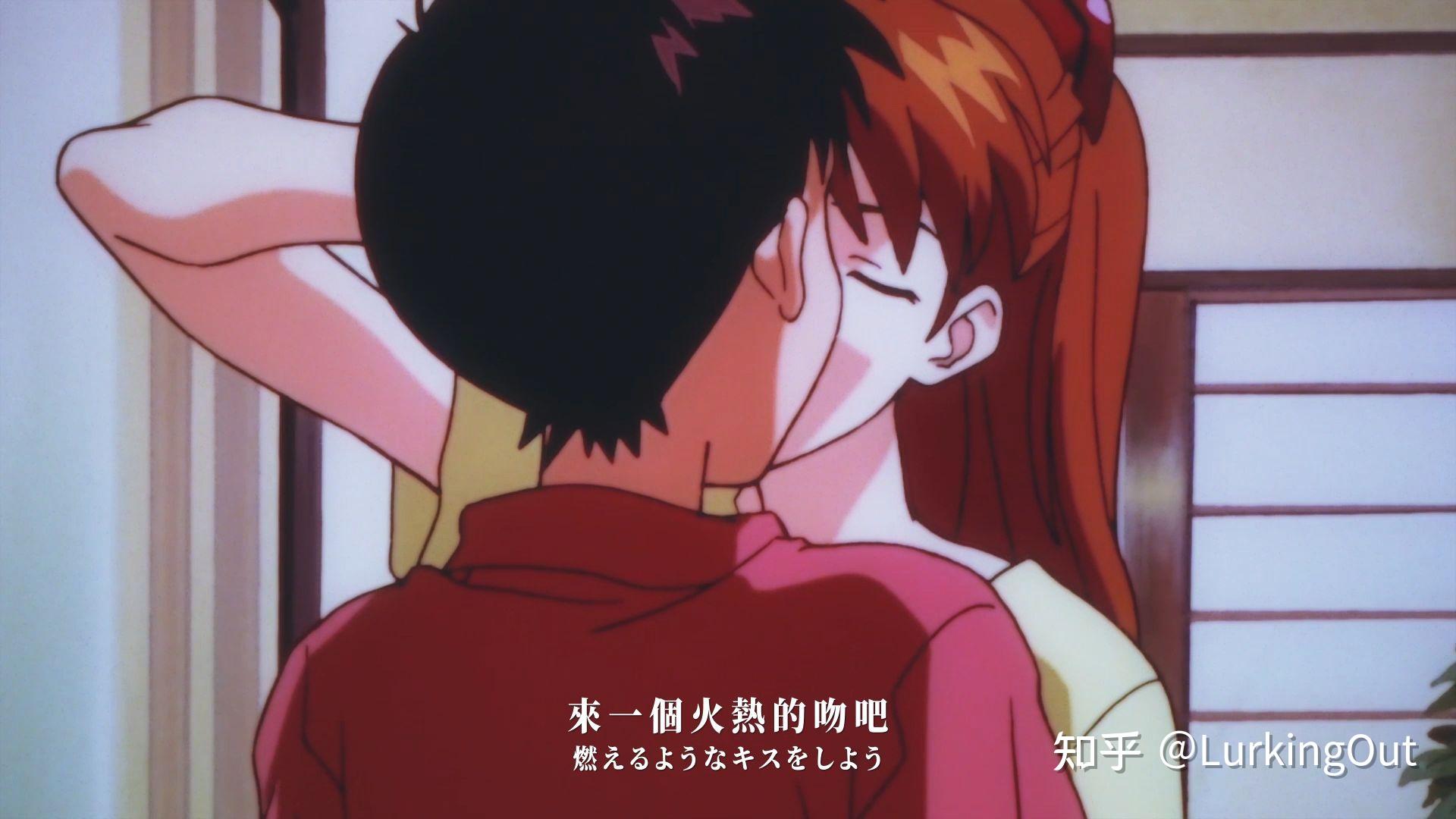 eva 终曲 one last kiss 这首歌到底是写给谁的? - 知乎