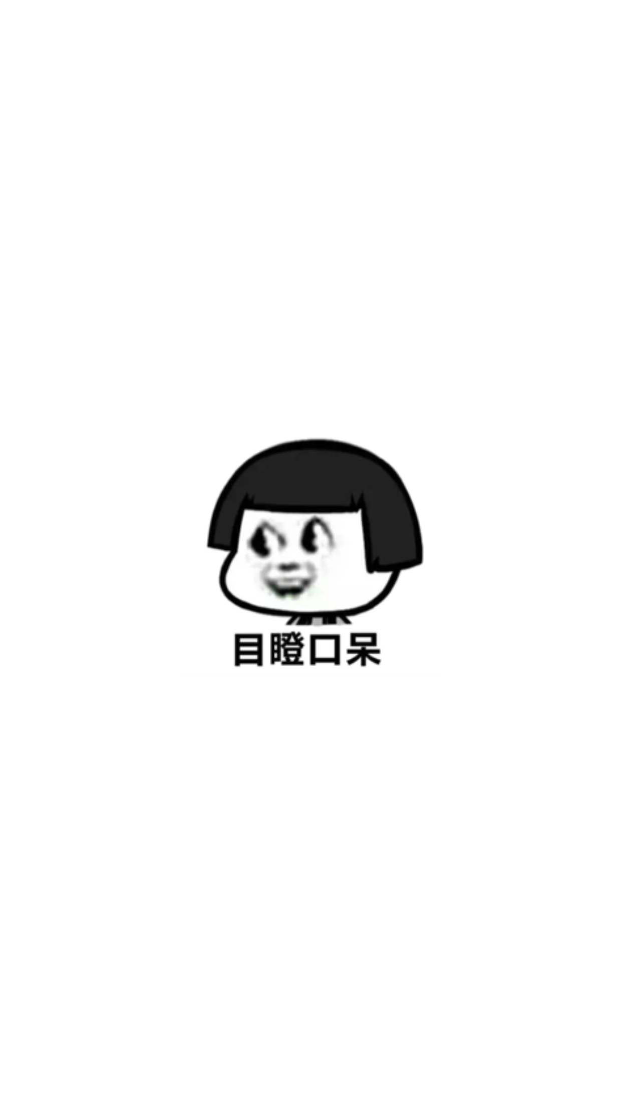 v2-bc1a730dc0a06fe18d91a0de5a58d3d4_r.jpg