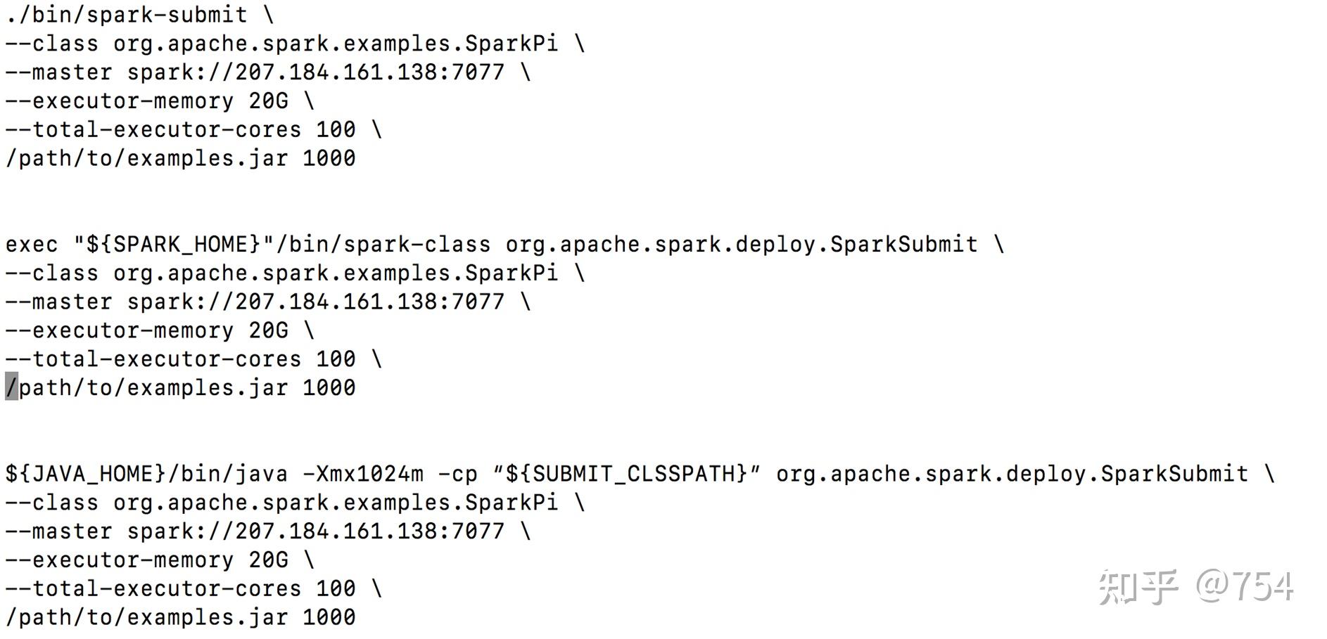 Spark submit 
