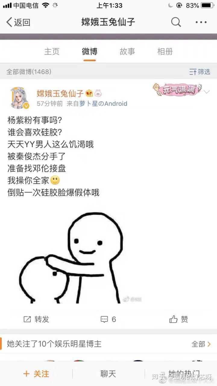 v2-bc1d6c7f79a0f9818a6aa22cab2b6530_r.jpg