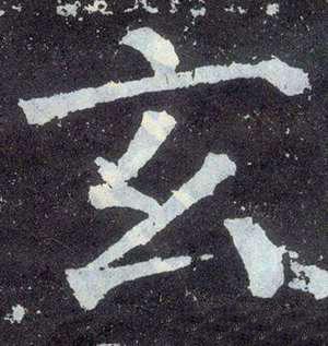 v2-bc1d73b41c26aaa97ff19b745aba3b44_b.jpg