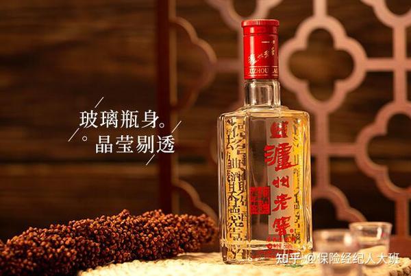 浓香型白酒有哪些代表性的牌子？有什么特点？ - 知乎