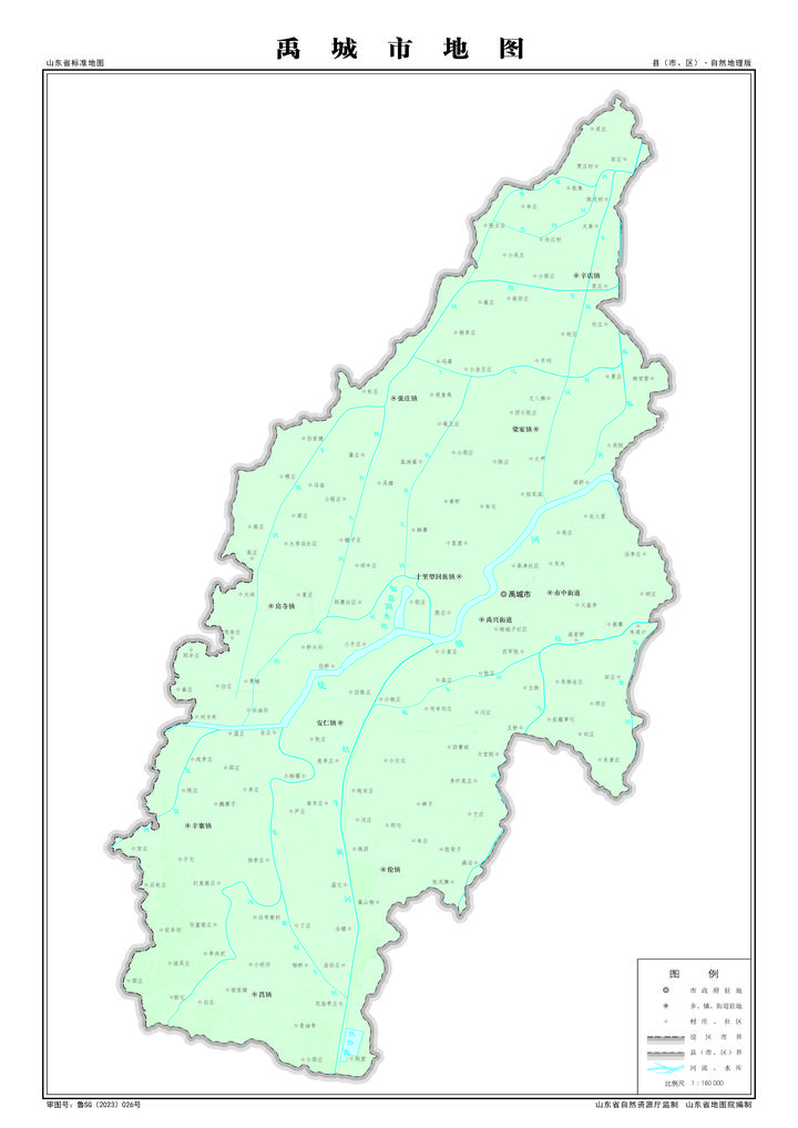 德州市禹城市地图