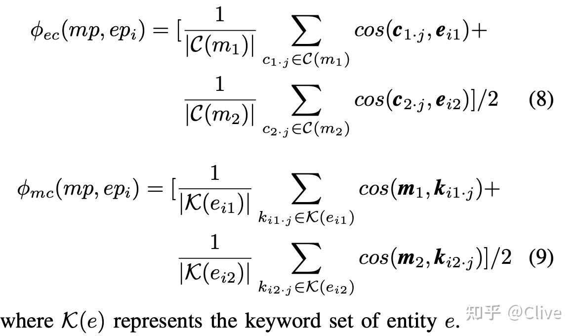 Joint Entity Linking and Relation Extraction with Neural Networks for ...