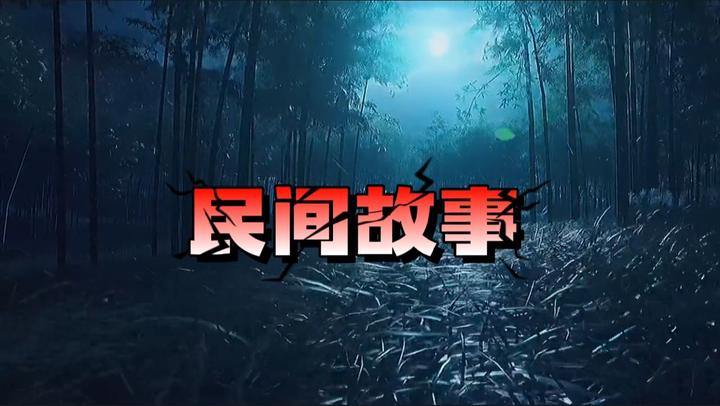 鬼压床 - 知乎