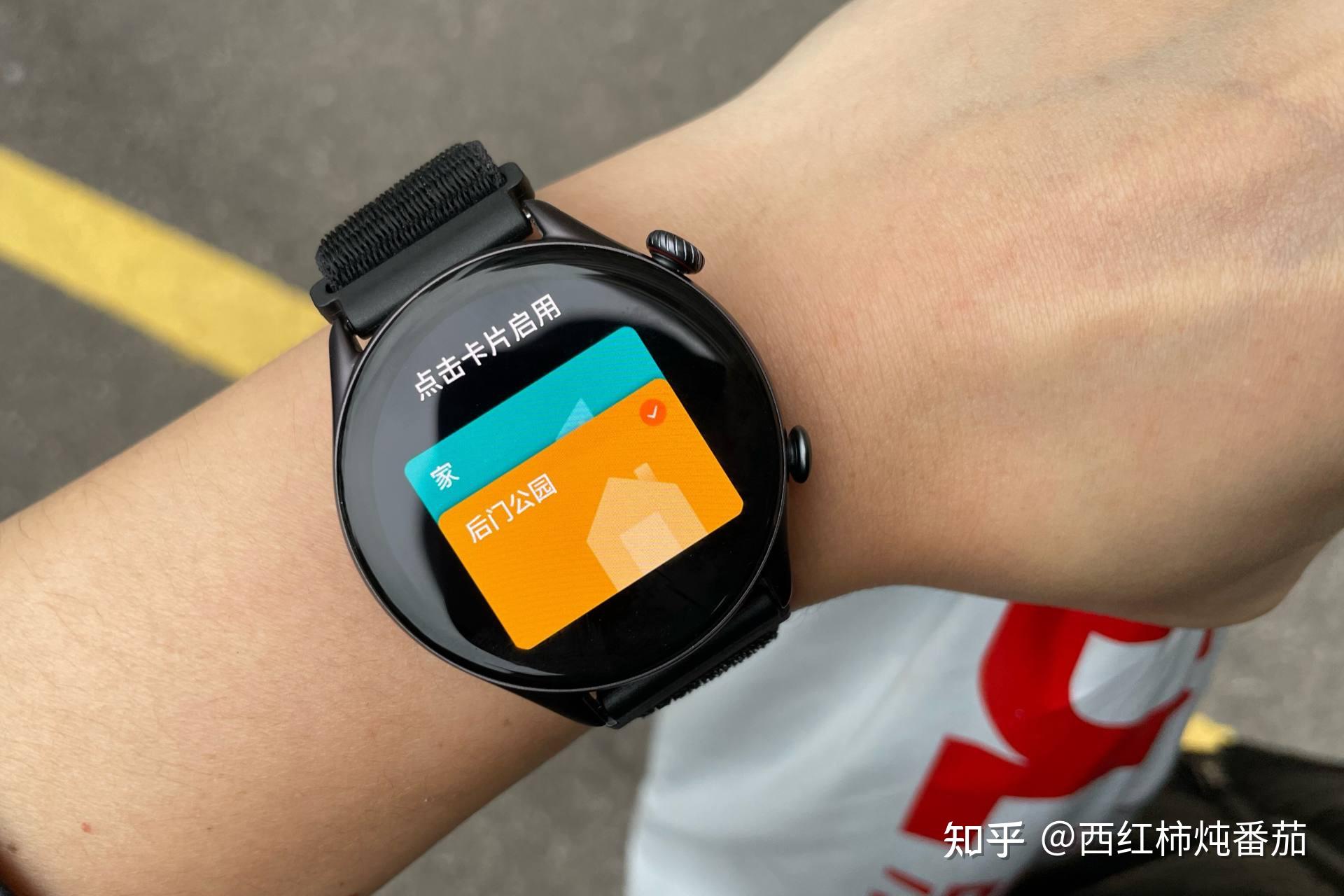 nfc功能几乎成为中高端手机的标配,我也觉得它也应该成为智能手表的