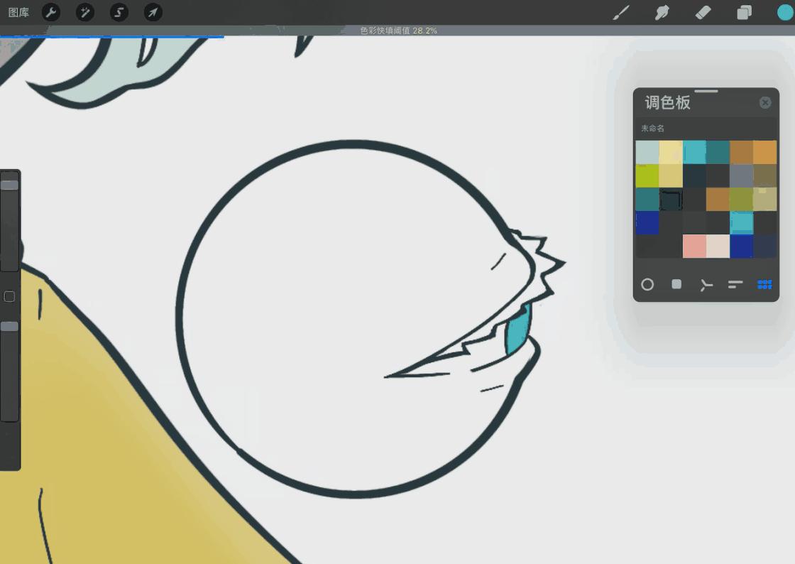 绘画零基础如何使用procreate画画？ - 知乎