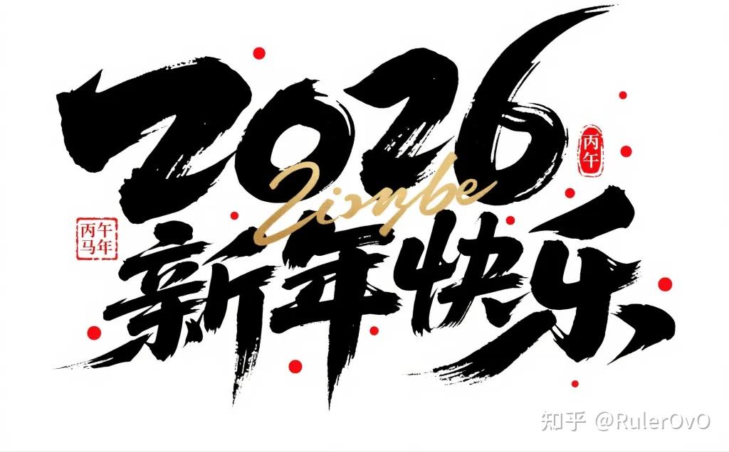 依旧是200元内的版本T0!雷柏VT9二代系列使用体验