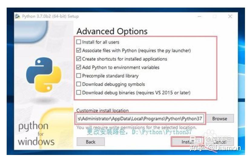 离线安装spyder的Python环境 - 知乎