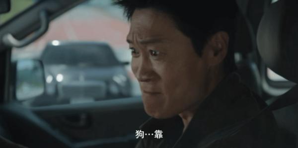 《人夫总动员》网飞新动作喜剧片，好“癫”！