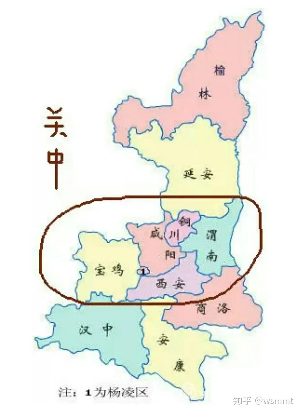 西安市与咸阳市到底是什么关系