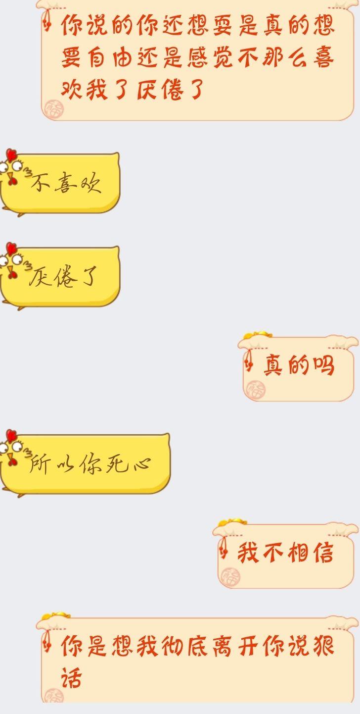 怎样才能不想念男朋友 v2-bc2c24caf07d3204e7de563a6351b220_r.jpg