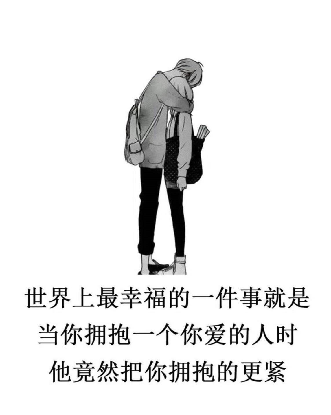 故事 一个失恋的男孩子 知乎 故事 一个失恋的男孩子 知乎