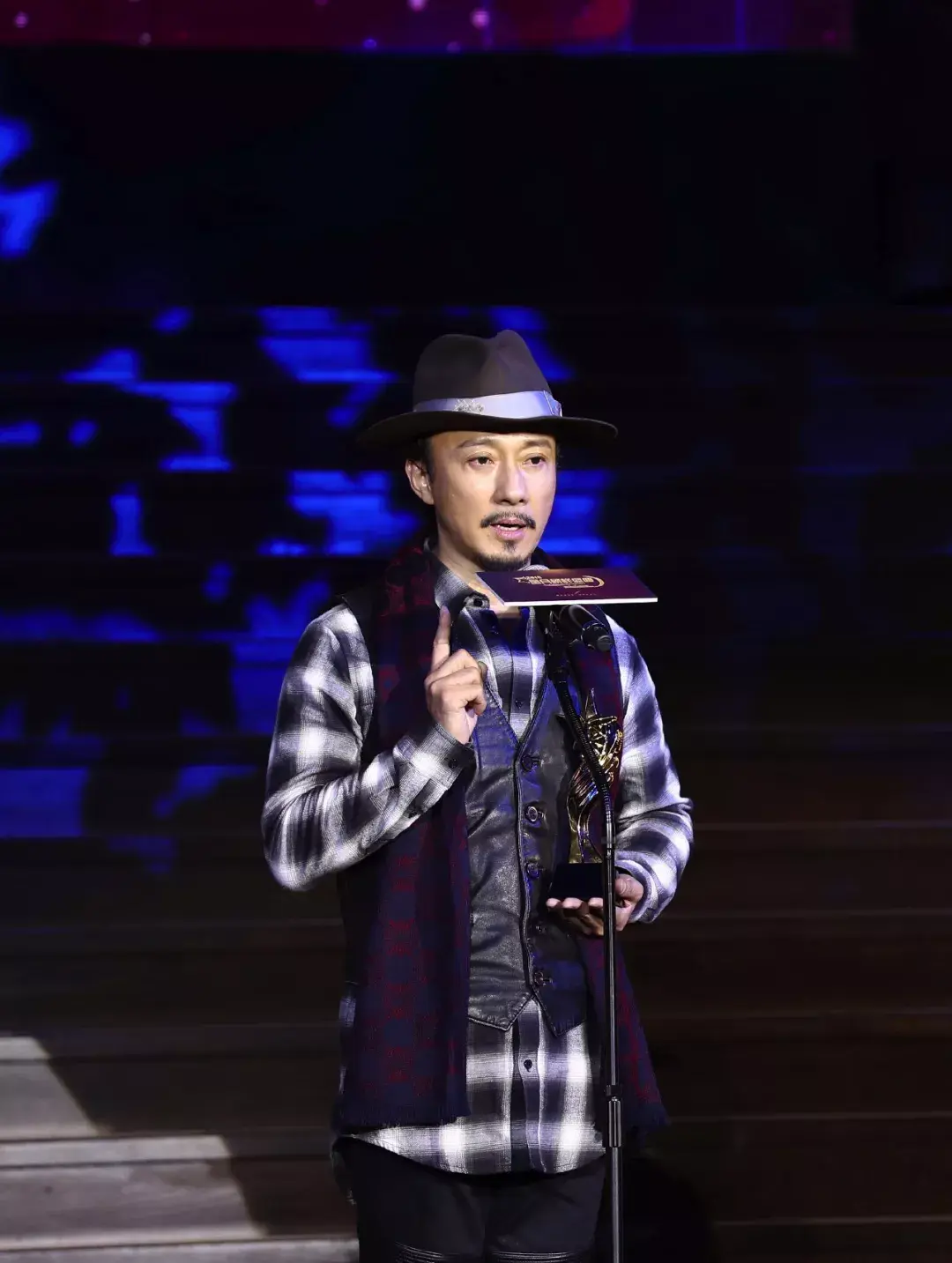 众星点赞樊跃导演知音号星月榜样盛典