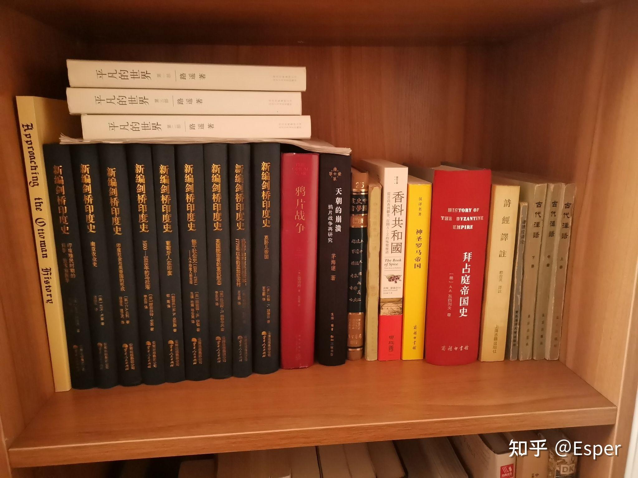 推荐一些大家在书架珍藏的好书都有哪些? - 知乎