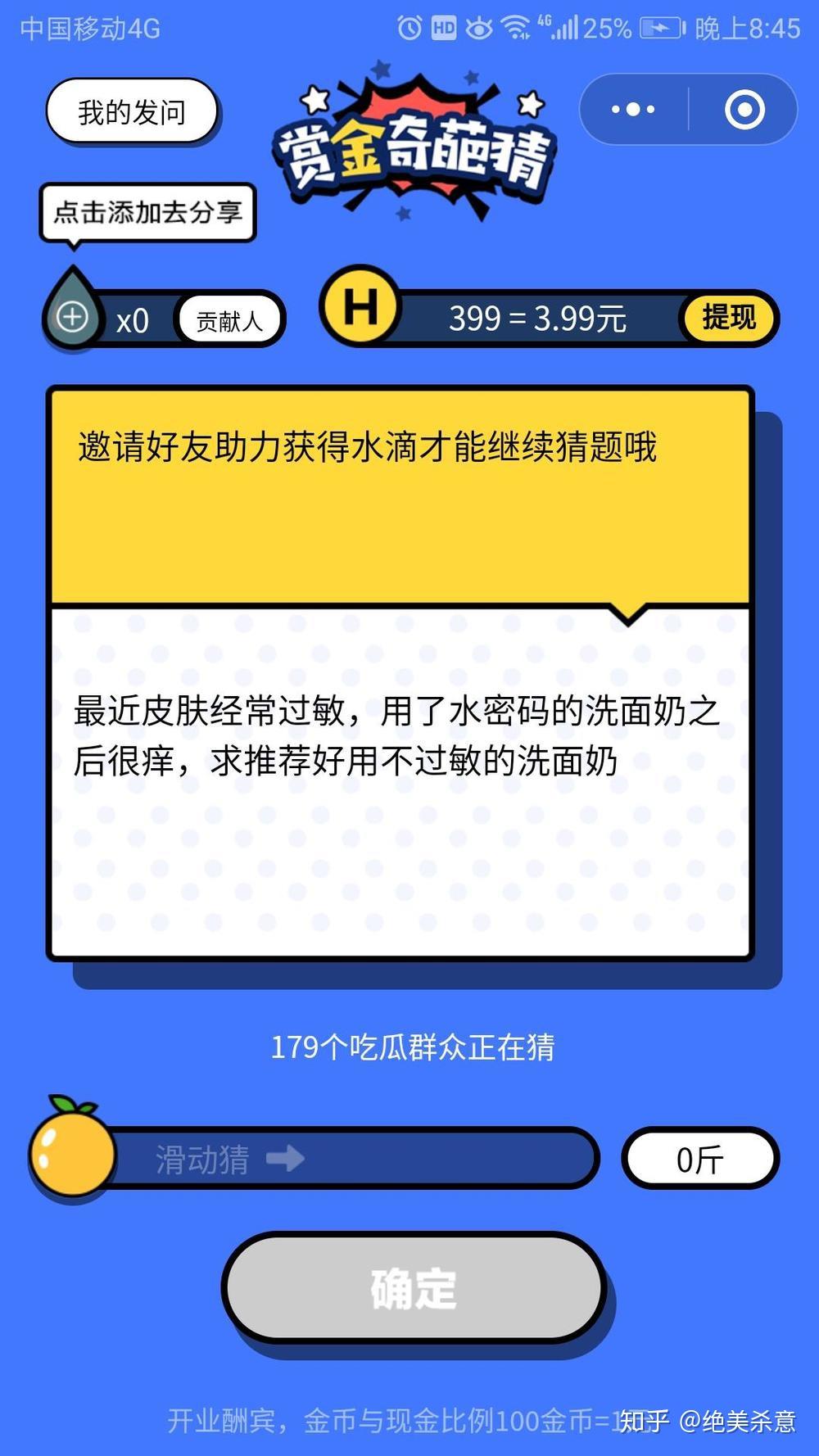 v2-bc3a2d0a05f447bdad768509d1abebe0_r.jpg