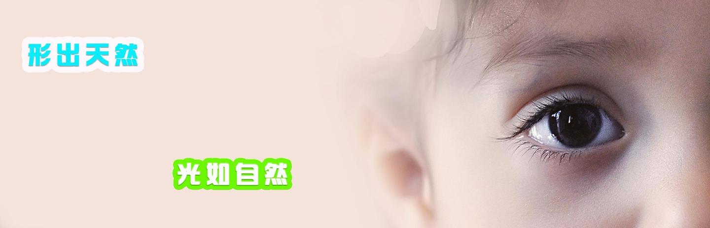 新国标:你选的LED台灯防蓝光危害评估结果是