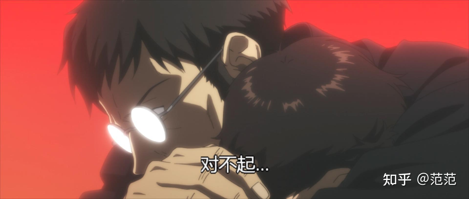 如何评价福音战士剧场版终的碇源堂