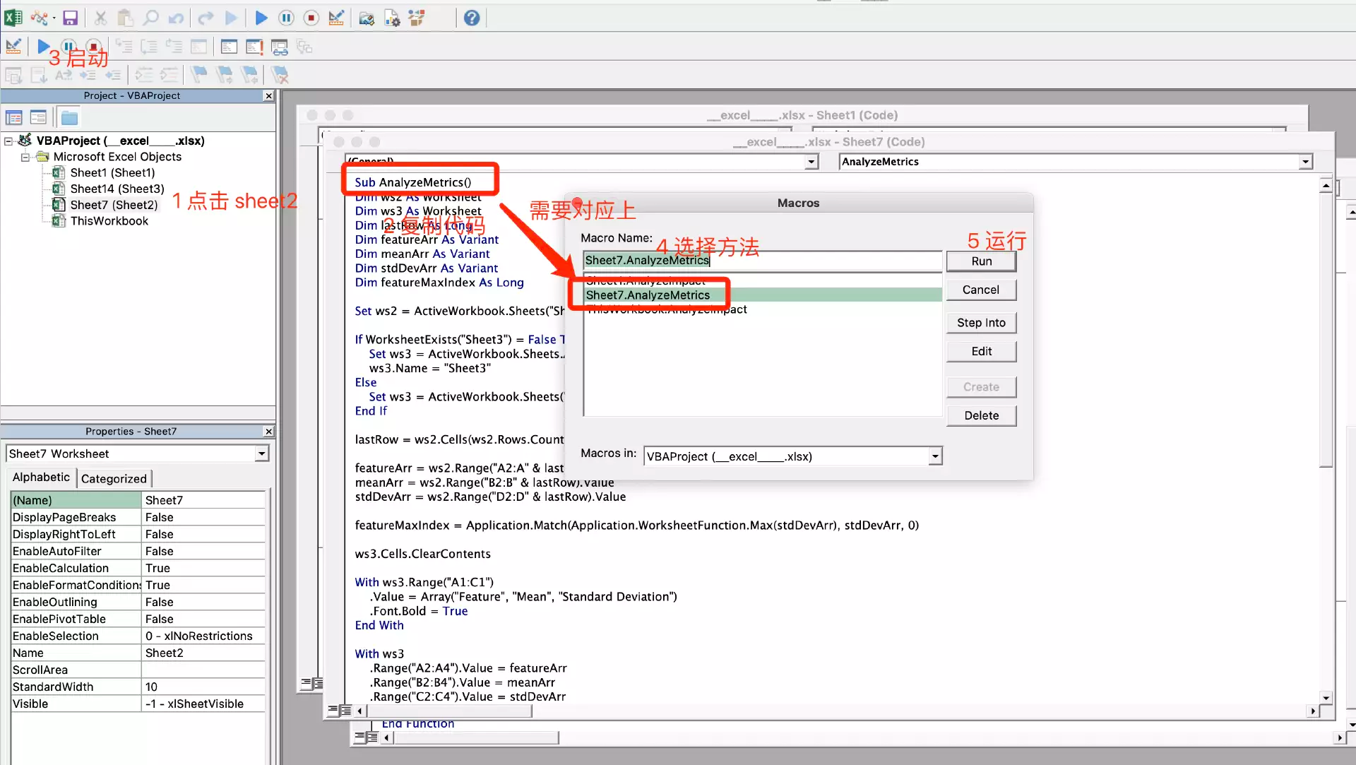  excel chatgpt excel 