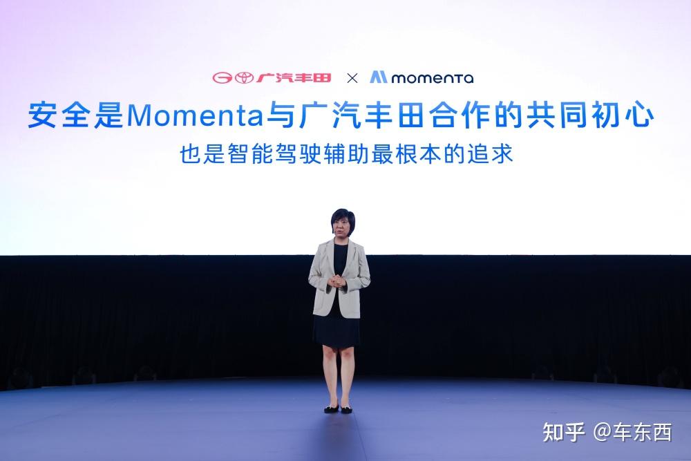 Momenta、华为、广汽丰田“铁三角”出击：车企与生态合作伙伴如何共创爆款？ - 知乎