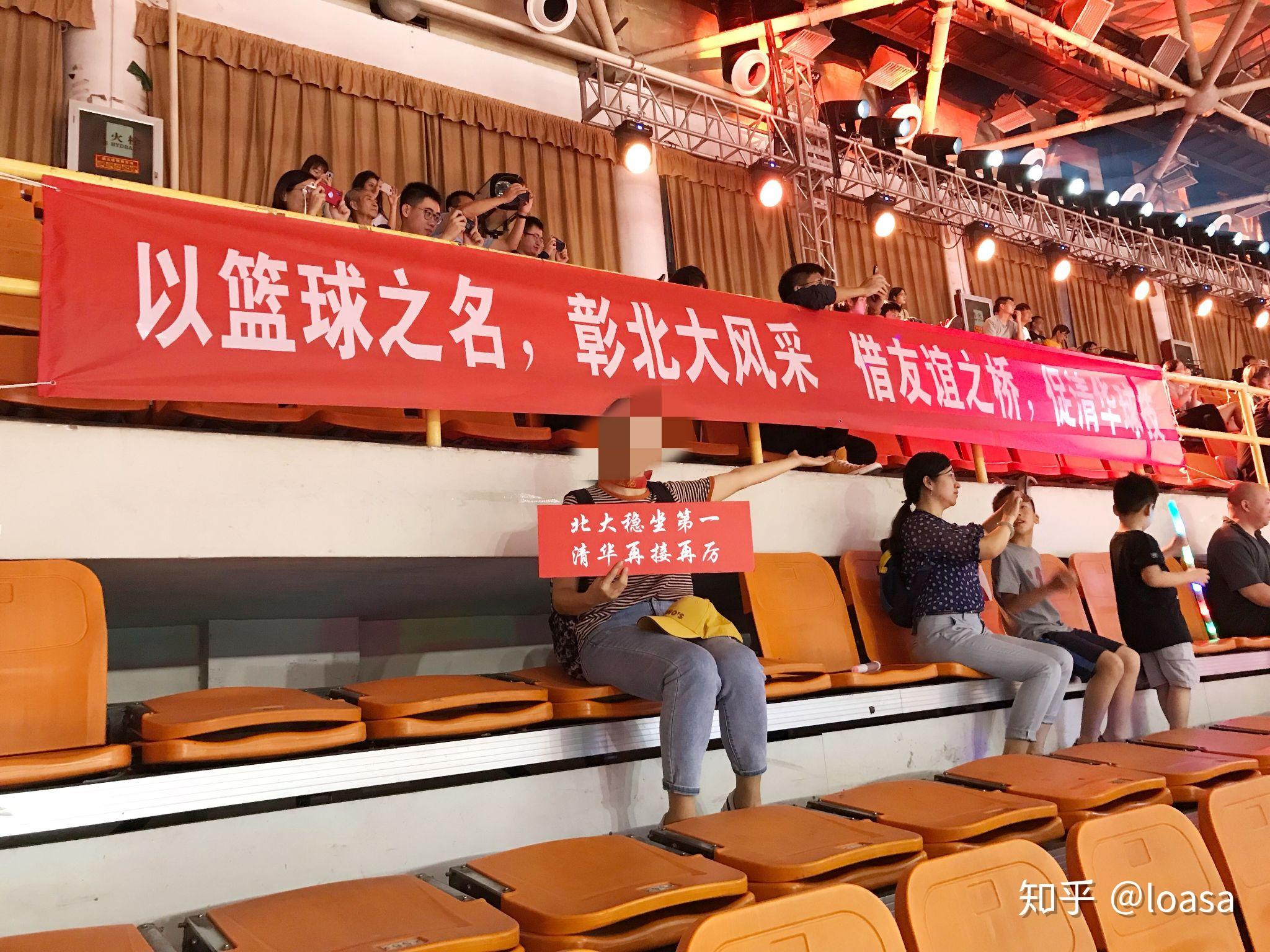 如何评价清华2019cuba应援横幅