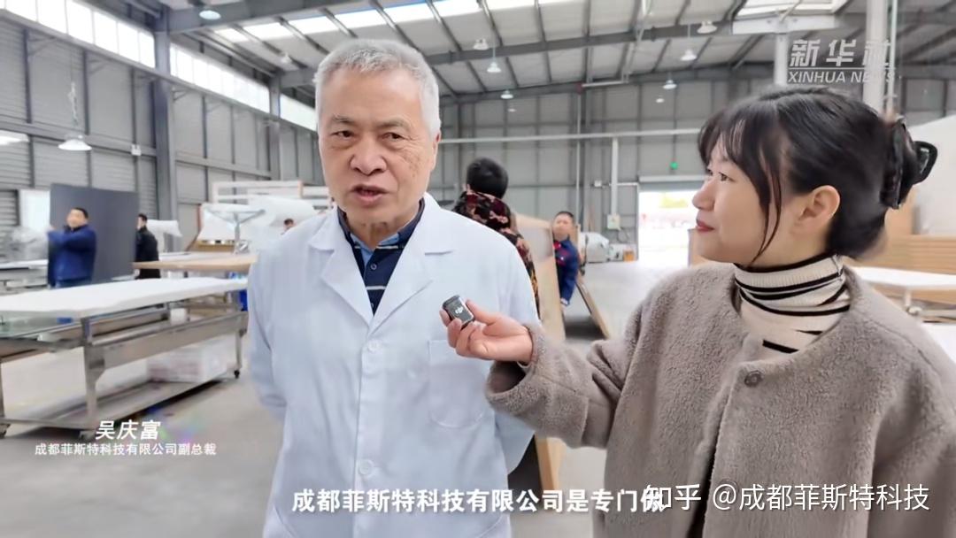 新华社关注这块菲涅尔大屏为何如此畅销