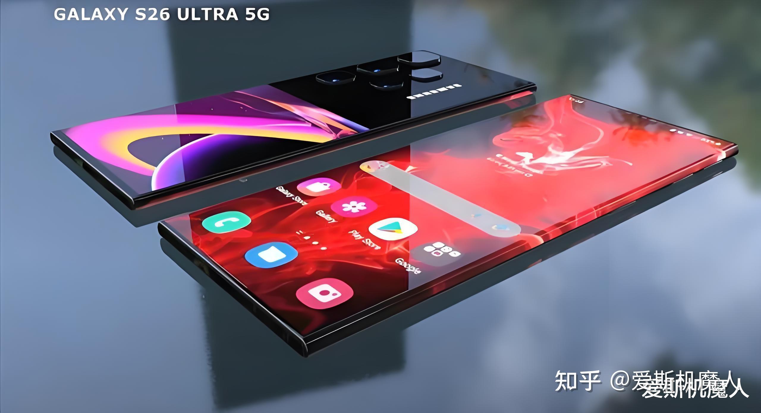 三星 Galaxy S26 Ultra 手机发布，款新机将带来哪些技术创新与性能提升？ - 知乎